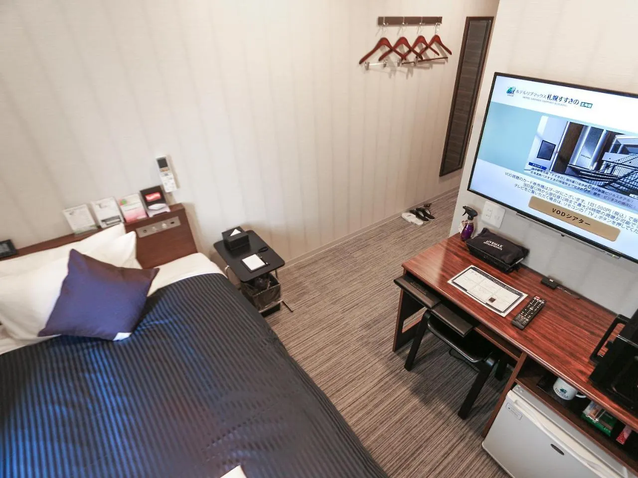 Hotel Livemax Sapporo Susukino Japan
